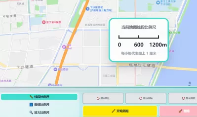 认识比例尺