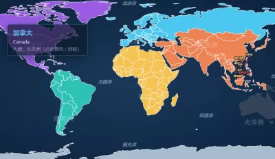 世界国家和地区学习地图