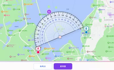 用方向和距离确定位置
